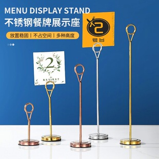304���P�ϯλ�����ƻ�Y���������A��Ƭ�Ƶ�͏d������̨չʾ��