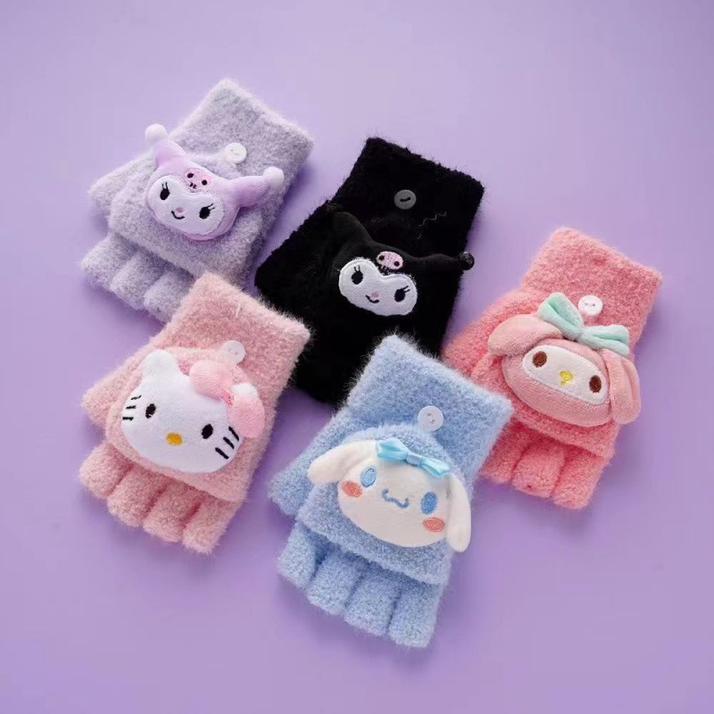 秋と冬の豪華なフリップ子供用手袋女性用かわいいユニバーサルタッチスクリーンサンリオクロミ手袋ティーンエイジャー用|undefined
