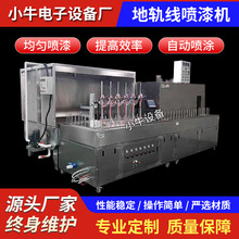 ��܉�����T�C�Ԅ����㾀���͙C ��܉������CС���ԄӇ��;�