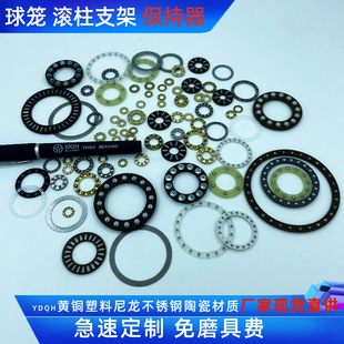 ���l���ּ������S��ƽ��ϵ���S�нM�����������S�~���P䓱�����