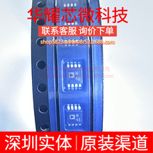 ADG918BRMZ ȫ��ԭ�b �zӡW4B ���bMSOP-8 ���l�_�PIC