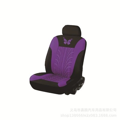 Asia, Universal seat cover - butterfly-press-black-purple-2-piece-set-single-seat-general