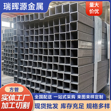现货Q235方管厚壁矩形钢管spcc薄壁家具管光亮方管q235黑退方管