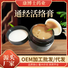 Slݱŝͨjܛ iϥwؾİĦ͸Ǹ