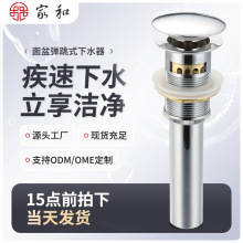 ce�Һ͏���ʽ��ˮ��ȫ�~�ӹ���ˮϴĘ����ˮ����ԡ�����������