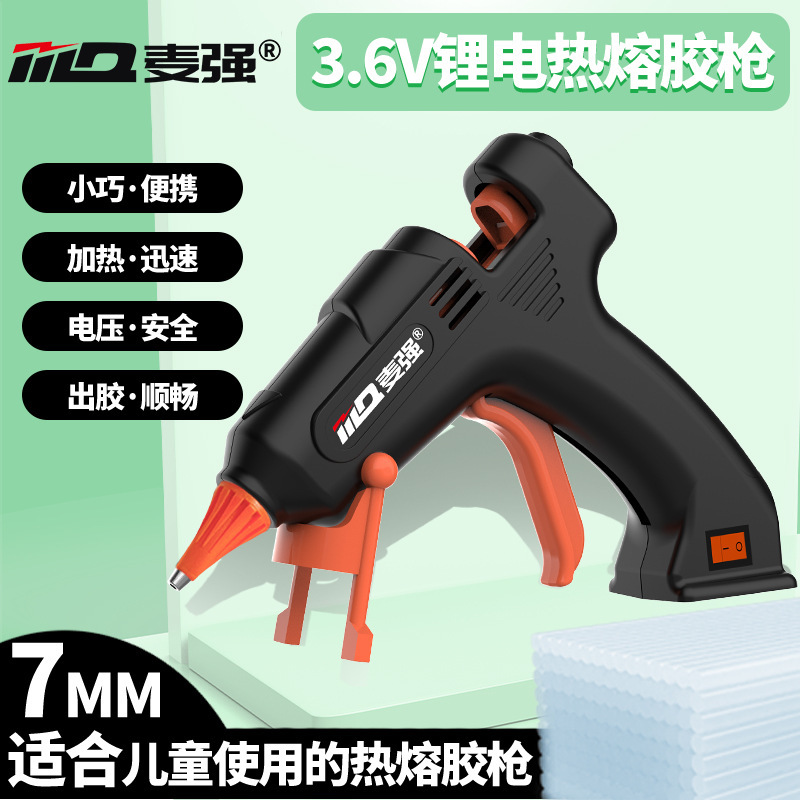 Rechargeable Wireless Glue Gun, Rechargeable Glue Gun, 7mm Lithium Electric Hot Melt Glue Gun