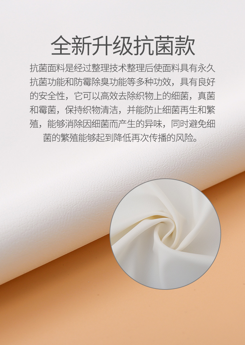 五段无缝折叠垫_04