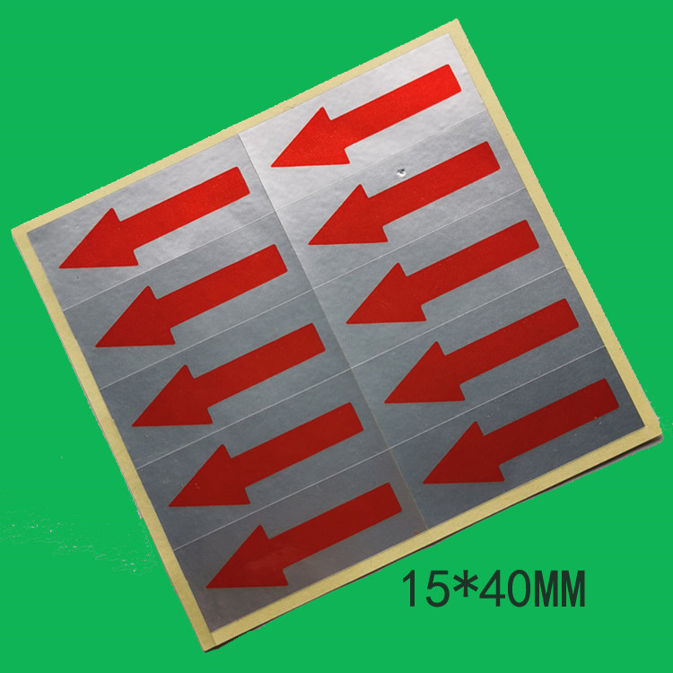 15*40mm长方形哑银箭头标签银色箭头贴纸 包装开启方向指示标贴