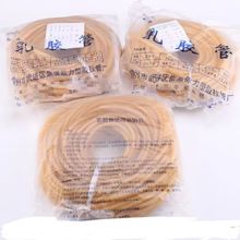 MϪzݔҺz܉}ֹѪҎRȫ4*6 5*7 *6*9