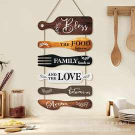 木制乡村厨房装饰挂牌餐厅墙面装饰标牌木牌壁饰厨房刀叉挂件标志