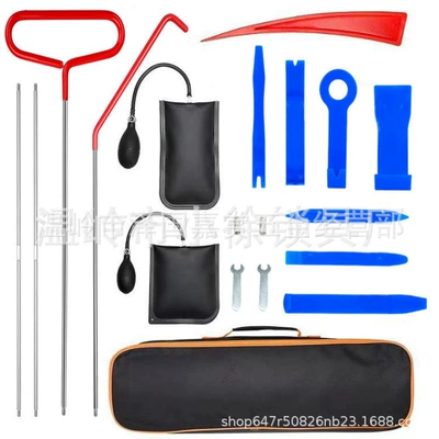 Steel Combination Set Door Interior – Repair kit - combination-37