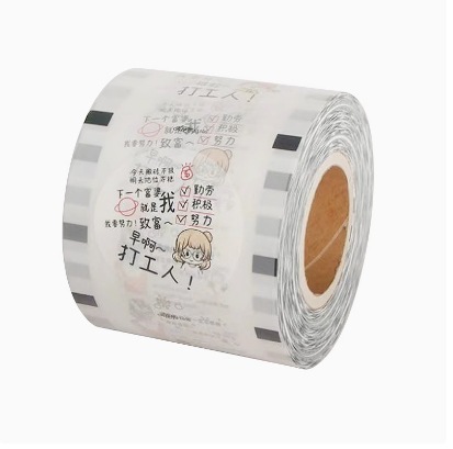 奶茶杯一次性封口膜
