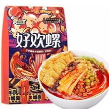 �Úg����·���׾������ӳ�400g�����خaҹ����ʳ�׷���S����