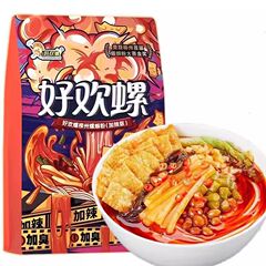 好きなサザエのナットの粉の米の線は辛くて臭いの400gの柳州の特産の夜食のインスタントな米の粉の酸っぱい筍の香辛料をプラスします。