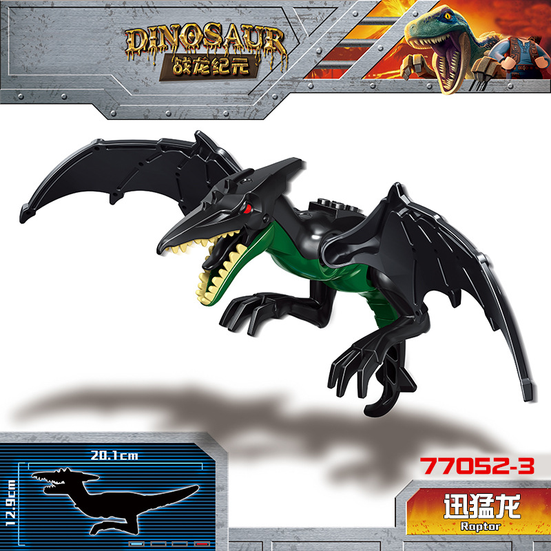 100 배수로 주문한 77052-xun 랩터