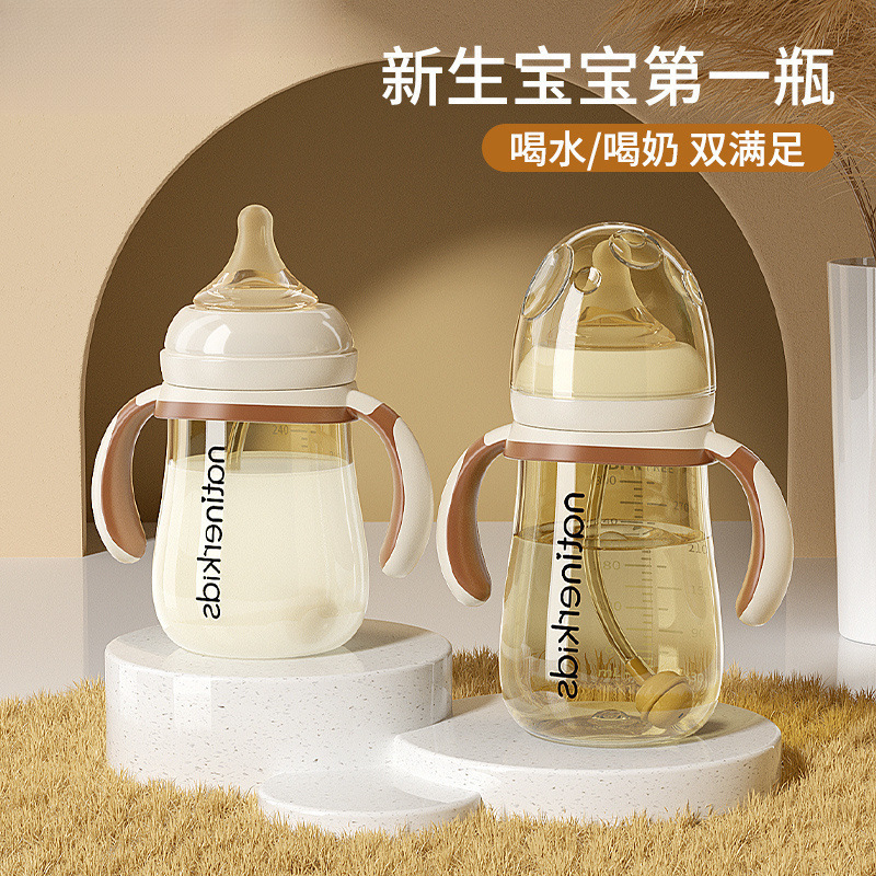 Baby Bottles for Infants from 6 Months to One Year Old Are Used to Prevent Bloating When Newborn Babies Drink Milk