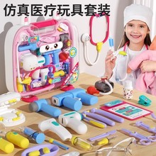 ɽķ��ͯ�^�Ҽ�С�t��������bŮ��ͯ�����t�o�t���䃺ͯ���նY��