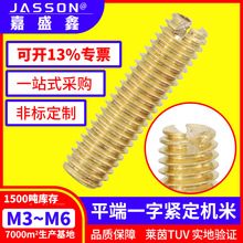 H62�~ƽ���_�۾o���C���ݽzm3~m6����GB73�F؛ֹ��픽z�C�����