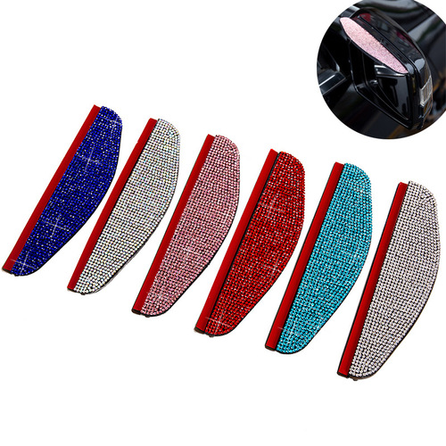 Car rearview mirror rain-proof rain-studded diamond anti-reflective Yiwu new rain-proof car reversing mirror rain eyebrow