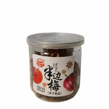�������Ƥ��÷��߅÷����ζ����180g���b�������T���e��ʳ