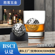 现货42*42mm不锈钢高尔夫冰酒石 304速冻饮料红酒啤酒威士忌冰块