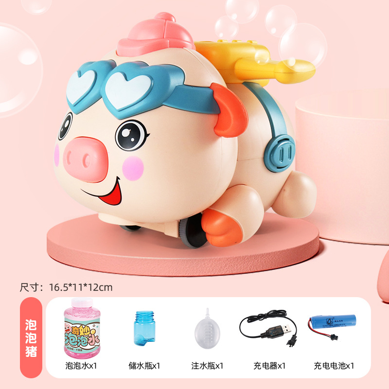 Control remoto eléctrico lindo burbuja que sopla spray luz música juguete coche Niños Niñas niños juguete puesto al por mayor