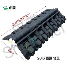 塑料建材;采光板;库存建材