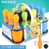 19CM10 bottle+2 balls box-recommendation