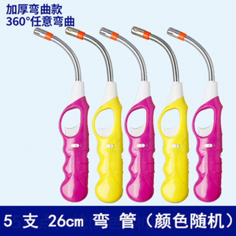 골드 롱 26cm 엘보 5개