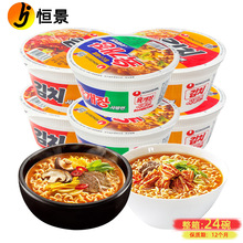 韩国进口农心小碗面86g泡菜牛肉味方便速食方便面宵夜即食辛拉面