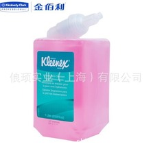 �����ϴ��Һ ��ѹϴ��Һ������  ���91552/91565ϴ��Һʹ 69480