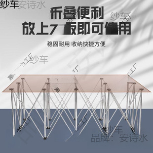 New Spider Leg Woodworking Workbench Simple Portable Shelf Folding Mobile Telescopic Bracket Stall Decoration Tile