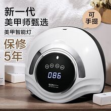 ן⯟CledٸָzəCּ՟