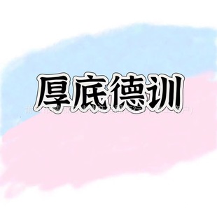 ������������ߏ͹Űٴ�ƽ����ŮЬ���e��HЬ