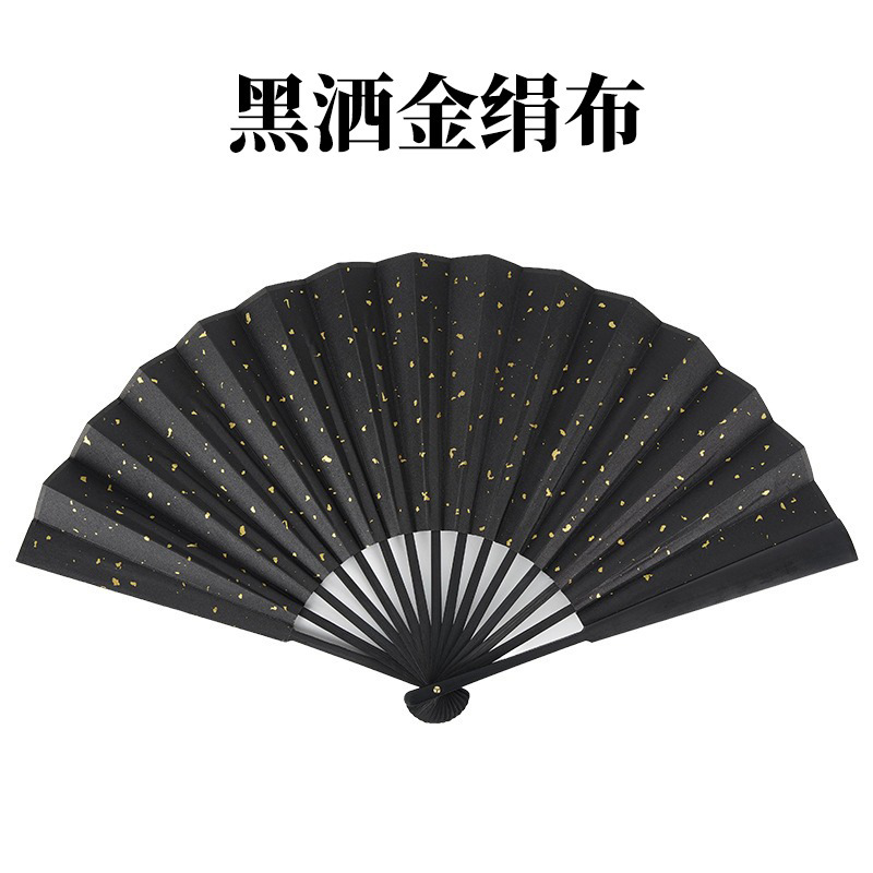 空白の扇子シルク布色扇子 8inch 10inch 碑文熟した Juanshi 扇子布表面防水破れ防止メンズ古代扇子|undefined