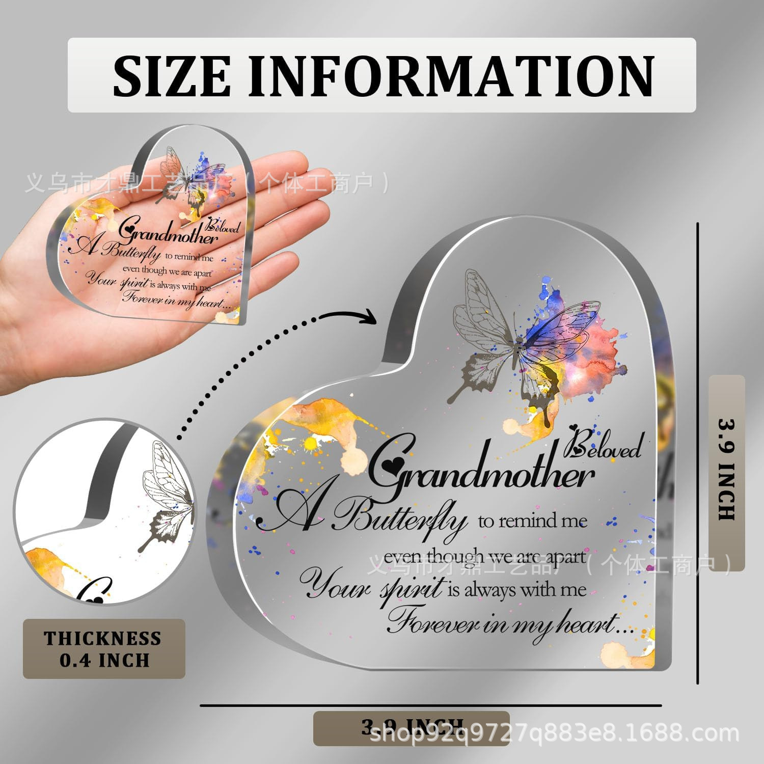 亚马逊跨境新品爱心亚克力桌面摆件送朋友节日纪念礼品桌面装饰品