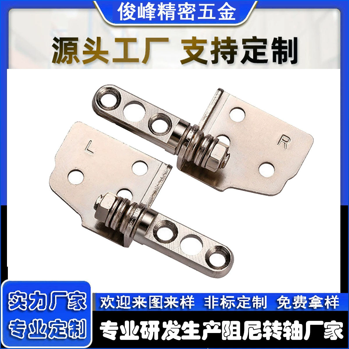 Детский учебный стол Стул ножки складные подъемные демпфирование шарниры ноутбук Bluetooth клавиатура игровая приставка поворотный вал