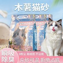 ��ֲ��ľ��؈ɰ�͉m؈���������o�m�Y�F��؈�䶺؈�����l