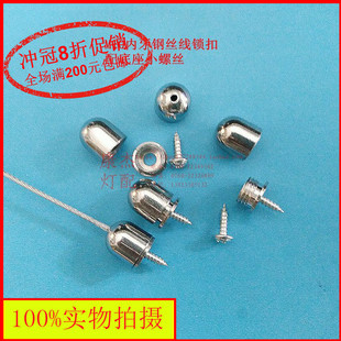 ��������DIY M10�ӏ��^䓽z���i�� LEDƽ�弯�ɵ���䓽z����