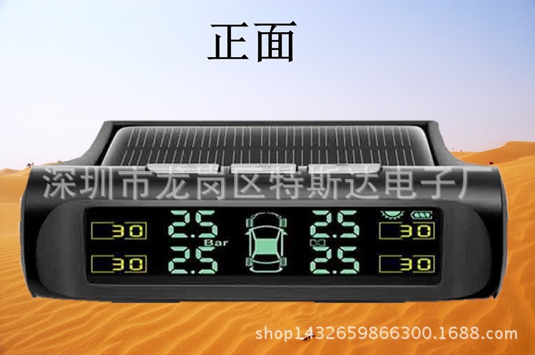 4257894135_604345192