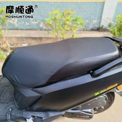 winter breathable seat cover — Motorcycle cushion