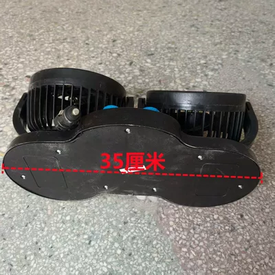 Fan, Digər kiçik elektrik cihazlar