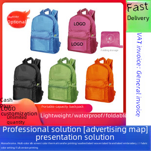 Backpack Image 4