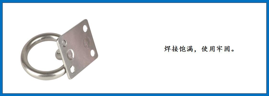 ZB6306带环方形门扣 细节图-5.jpg