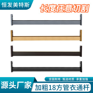 �X�Ͻ���U��ͨ�U�Ӻ�������18�������������U���η��m����