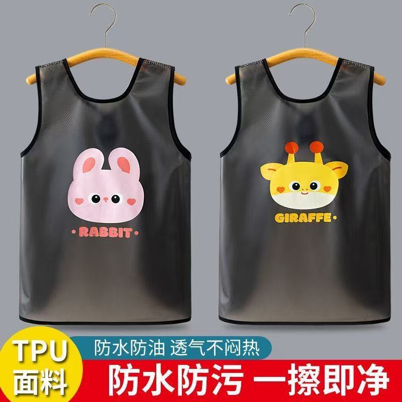 Children's Waterproof and Oil-proof Overalls Wash-free Apron Sleeveless Anti-dressing Painting Clothes Kindergarten Dining Velcro