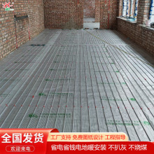 ʯīϩ늵�ů��| ��b��ռ�Ӹ� �Ϸ��������ҵ� �½��ǱP��ů��