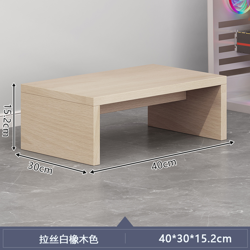 Taburete debajo de la mesa, pedal para niños