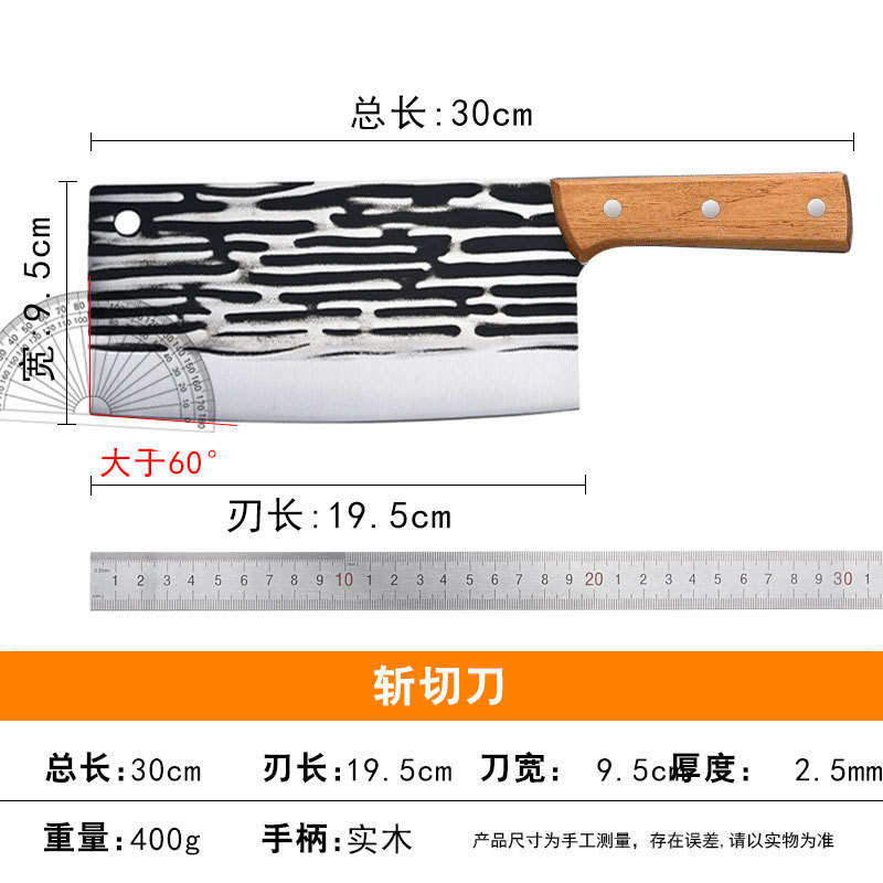 황목 산수 무늬 절단 칼 [두께 2.5]