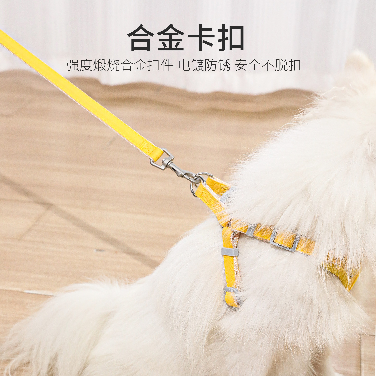 Z-estilo chaleco fuera para pasear al perro cuerda para el pecho y la espalda correa para el perro bordado de dibujos animados para perros correa para el pecho y la espalda suministros para mascotas